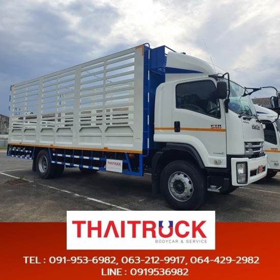 ติดตั้งกระบะเหล็กคอกสูง ติดตั้งกระบะเหล็กคอกสูง