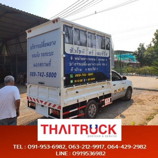 ตู้อลูมิเนียมประตูเปิดแบบปีกนก  ตู้อลูมิเนียมประตูเปิดแบบปีกนก