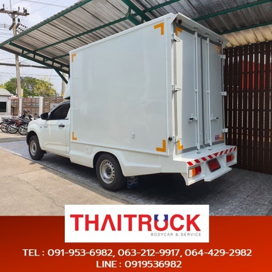รับต่อตัวตู้บรรทุก ตู้อลูมิเนียม รับต่อตัวตู้บรรทุก ตู้อลูมิเนียม