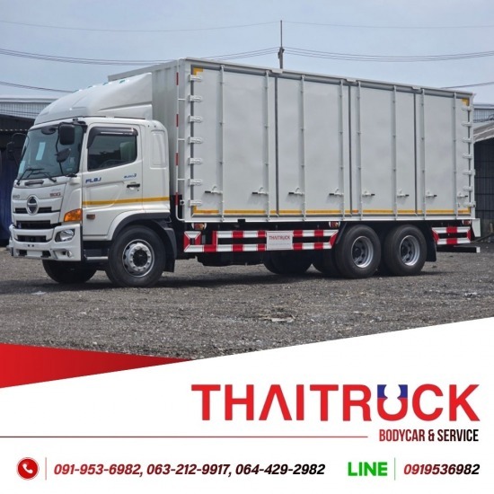 อู่ต่อตัวถัง ต่อหลังคารถ 6 ล้อโดยสาร สมุทรสาคร