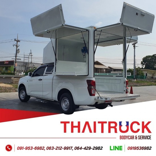  ตู้อลูมิเนียมประตูเปิดแบบปีกนก