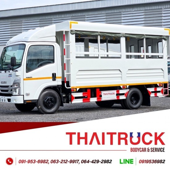 อู่ต่อรถบ้าน camping car สมุทรสาคร