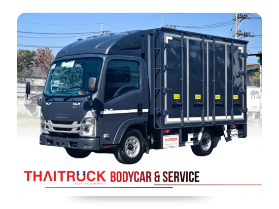 การันตีผลงานการส่งมอบรถ