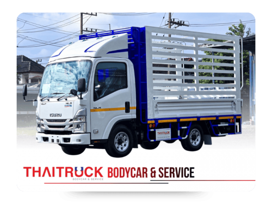 อู่ต่อรถบรรทุก 